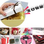 ispeakcard_Plug_001愛說話隨意貼-製造驚喜的生日禮物、情人節禮物、聖誕禮物等