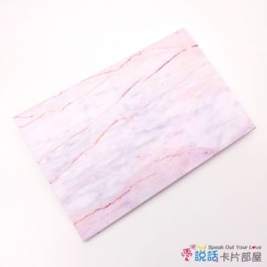 愛說話錄音卡片-粉色奧羅拉大理石花紋