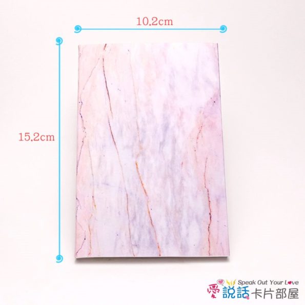 pink-marble-02愛說話錄音卡片-粉色奧羅拉大理石花紋