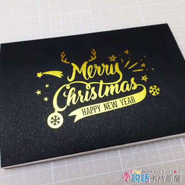 (可客製聖誕禮物)會說話錄音聖誕節卡片Merry Christmas-手工燙金-可客製，聖誕禮物 聖誕卡片 交換禮物ispeakcard_xmas_black_08