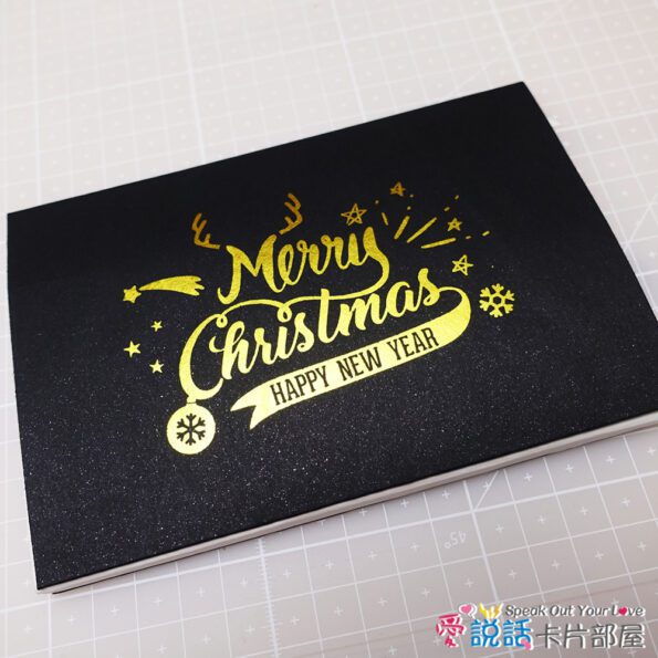 (可客製聖誕禮物)會說話錄音聖誕節卡片Merry Christmas-手工燙金-可客製，聖誕禮物 聖誕卡片 交換禮物ispeakcard_xmas_black_10